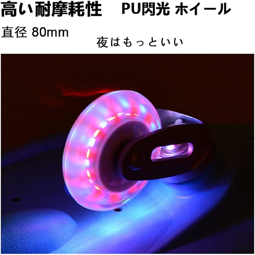 美USED フラッシュLED 機能 2ホイール ピンク/ブラック スネーク